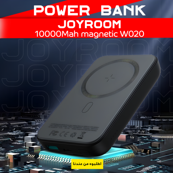 • Power Bank Joyroom 10000Mah magnetic W020