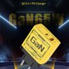 ⁦• شاحن USB-C بقوة 120 واط - شاحن سريع GaN مع تقنية PD⁩ - الصورة ⁦3⁩
