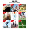 ⁦اسبراي تبريد السياره متعدد الاستخدامات⁩ - الصورة ⁦5⁩